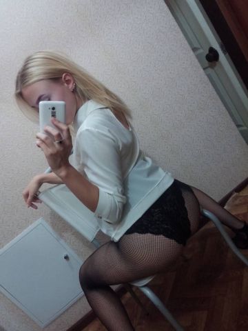 Нина